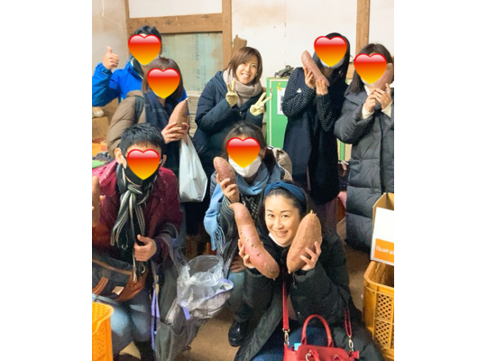 農業・婚活・さつまいも