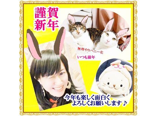 パワーライブ