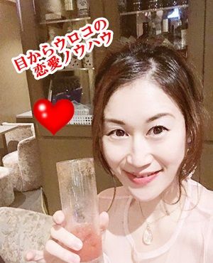 小さいばん.jpg