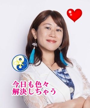 ぶろぐ.jpg