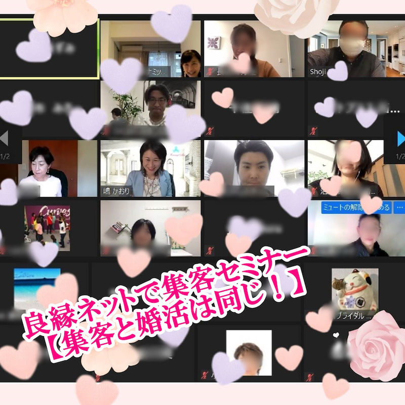 ダウンロード (2).jpg