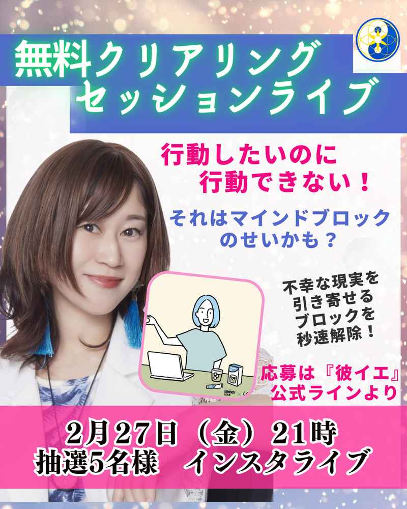 2月.png