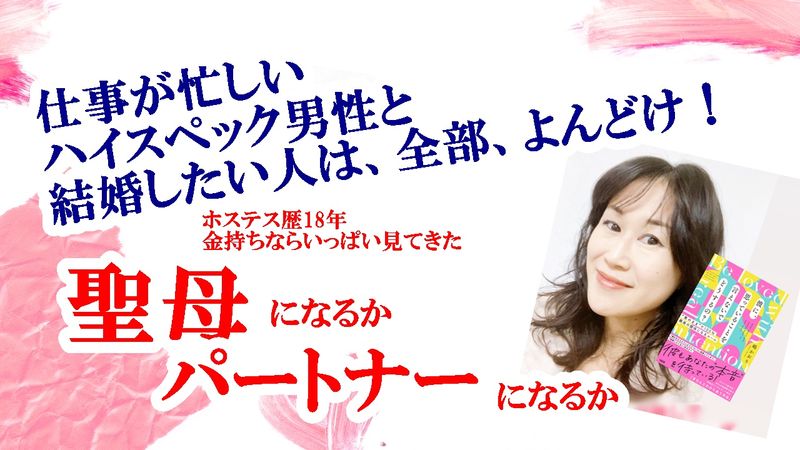 サムネイル.jpg