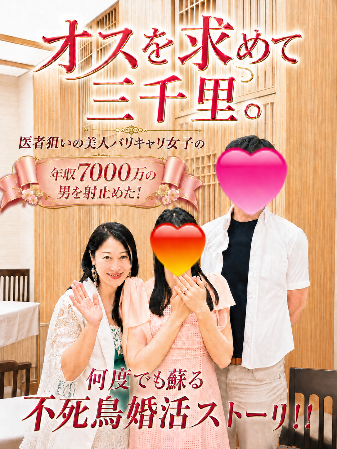 ChatGPT Image 2026年9月1日 1..