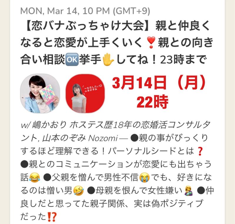 S__50372649.jpg