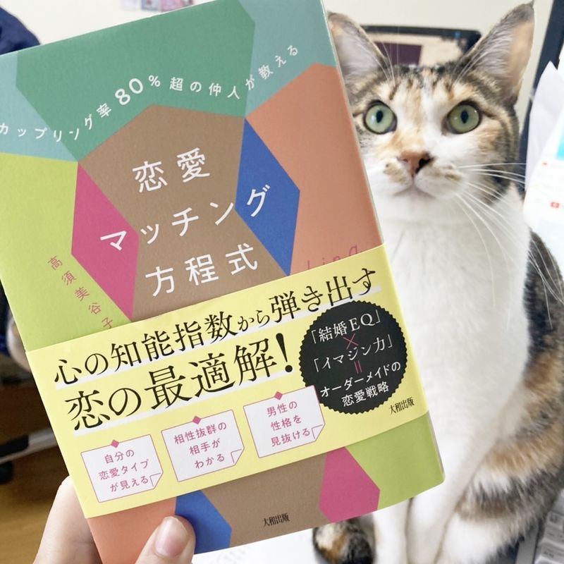 S__50028547.jpg