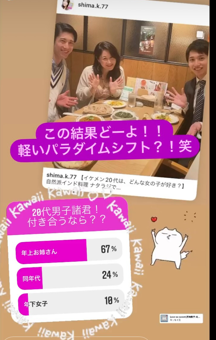 4885DBCF-8140-448D-9E89-A614..