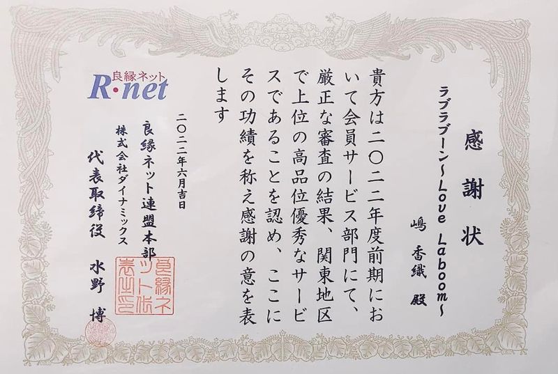 288577105_1882140558642979_7..