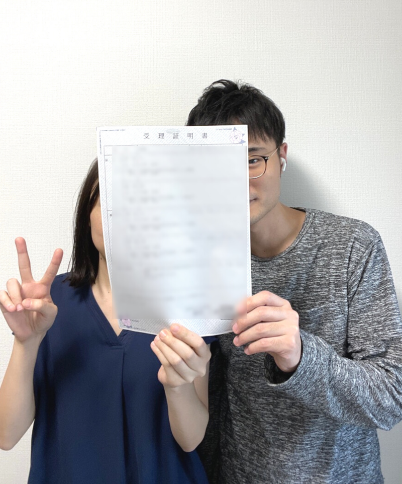 付き合う前から結婚と同棲の話 フラれない告白からの遠距離zoomデートからの成婚物語