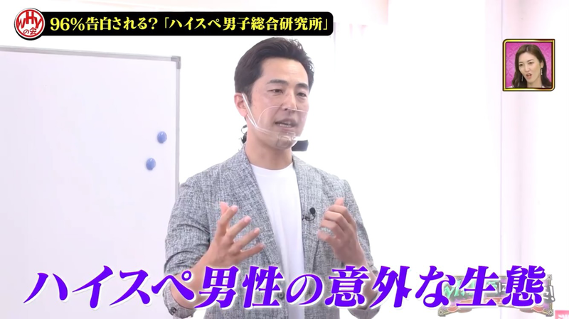 25E38BF3-4360-4085-8993-446E..