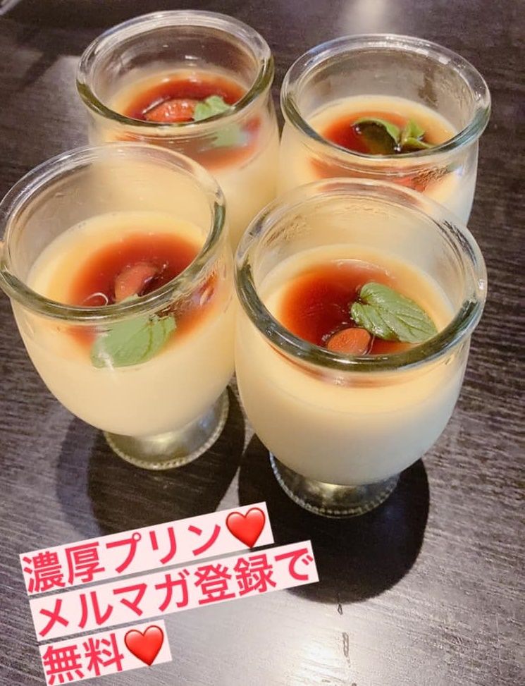 314356545_1991789474344753_2..