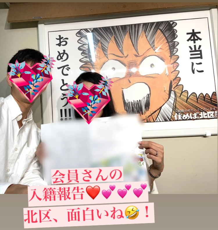 BAD61E8D-079F-45FE-93D3-0952..