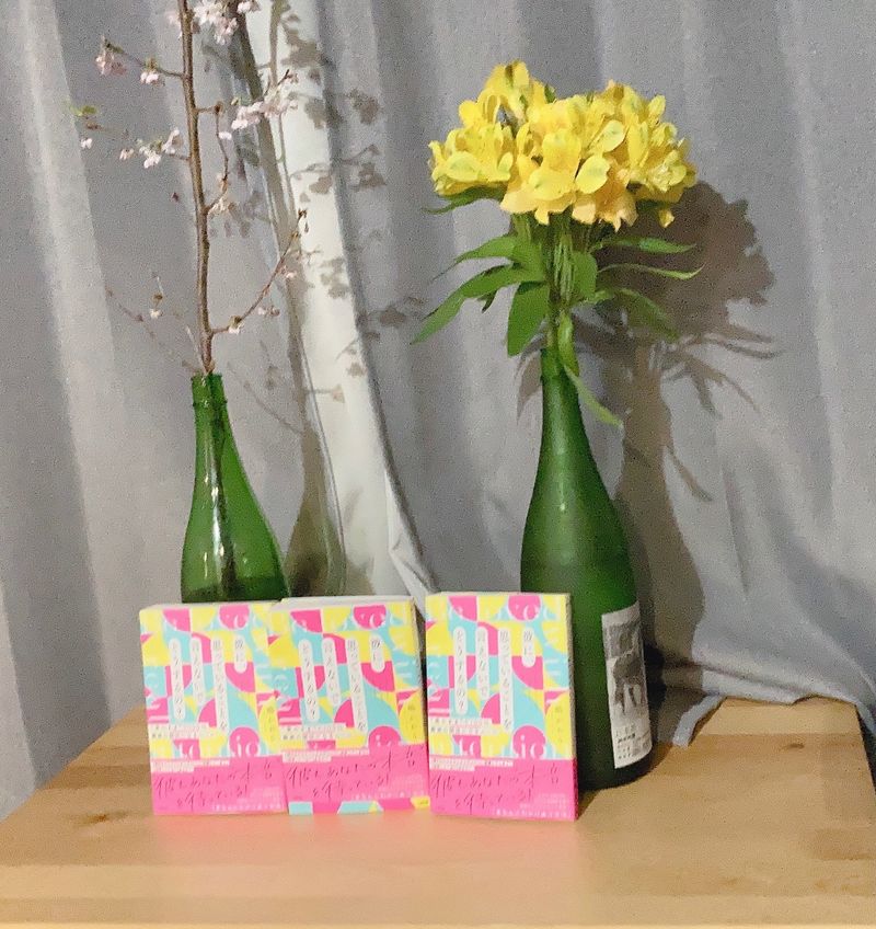 2F5CB7BE-7BDF-4709-B501-4973..