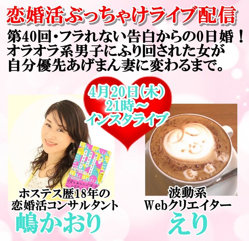ぶっちゃけ４０.jpg